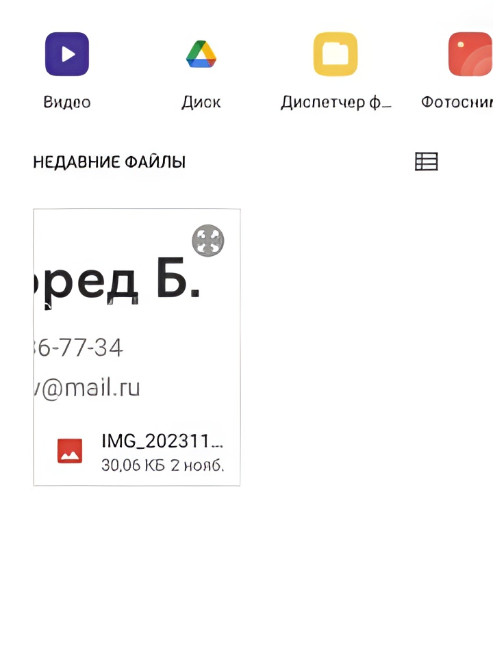 Индивидуалка Кира, доступна для личного знакомства от 10000 руб