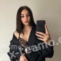 Наталия