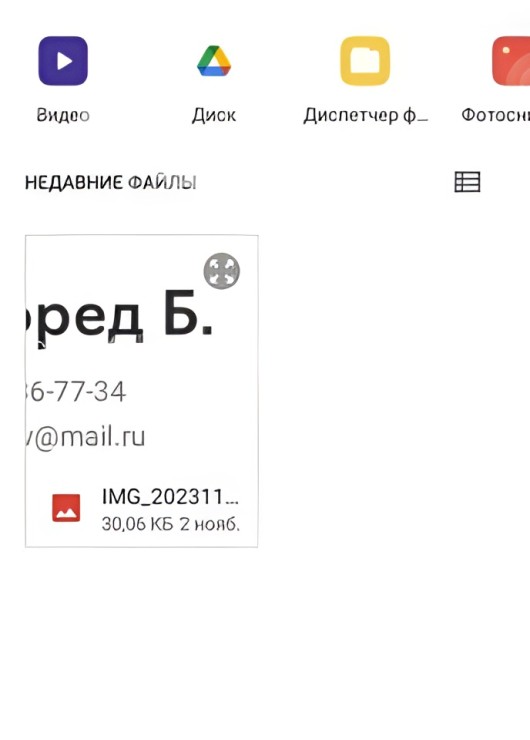 Индивидуалка Кира, доступна для личного знакомства от 10000 руб