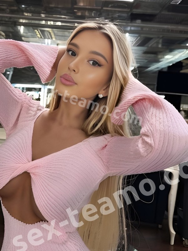 Алиса из Орла