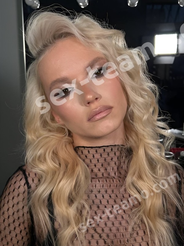 Галя из Орла